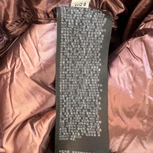 유니클로 여성 버건디퍼플 다운패딩점퍼 후드롱패딩 3XL 9