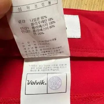 볼빅 골프 여성팬츠 73사이즈 5