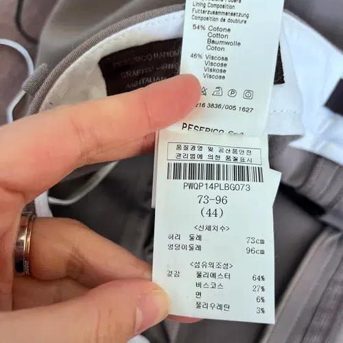 페세리코 이태리 여성 테일러드팬츠 44사이즈 8