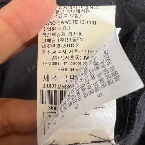 쉬즈미스 여성 워싱블랙 셔츠원피스 린넨원피스 9