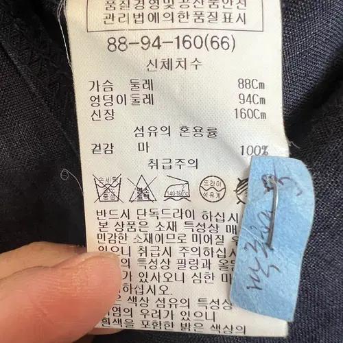 쉬즈미스 여성 워싱블랙 셔츠원피스 린넨원피스 8