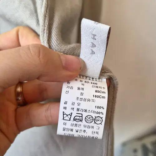 미샤 여성 후드롱집업울가디건 85-160사이즈 10