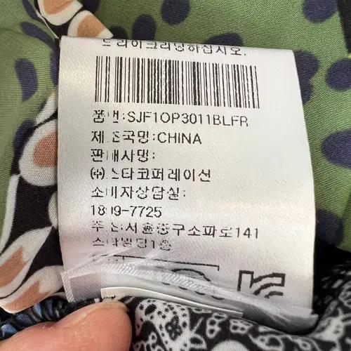 율미아스텝 ULMIA STAFF 여성 패턴원피스 플리츠원피스 FREE 9
