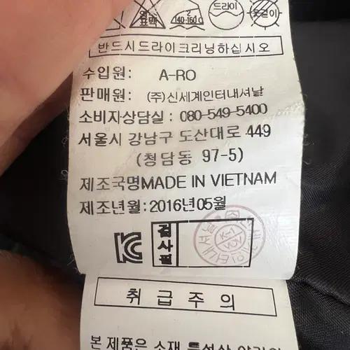 보브 VOV 여성 블랙 오픈더블코트 울코트 55 9