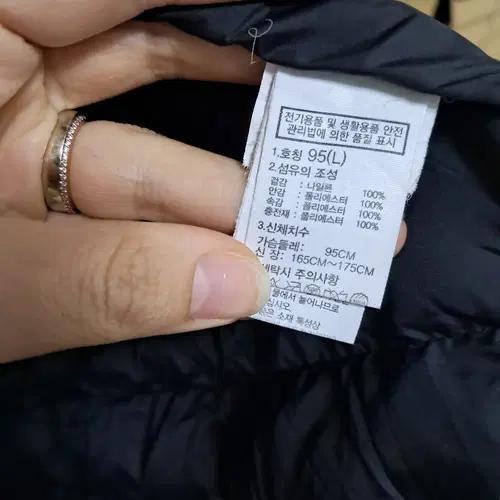 노스페이스 여성 후드경량패딩 95(L)사이즈 8