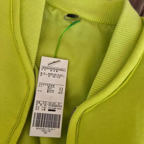 새상품)베네통 여성 형광네오플렌점퍼 ONE SIZE 9