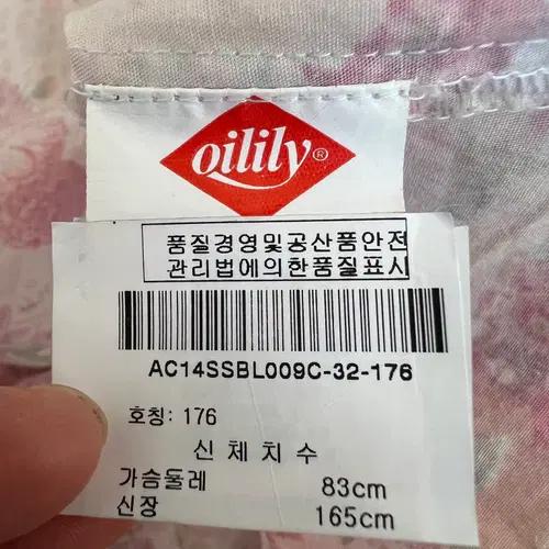 오일릴리 여성 핑크 플라워롱셔츠 셔츠자켓 7