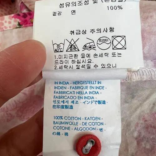 오일릴리 여성 핑크 플라워롱셔츠 셔츠자켓 8