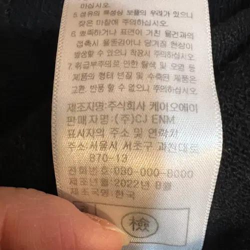 베라왕 여성 블랙 캐시미어100니트 하프터틀넥니트 8