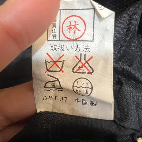 ALLER A PIEO 일본수입 여성 블랙 핸드메이드 자수가디건 울가디건 10