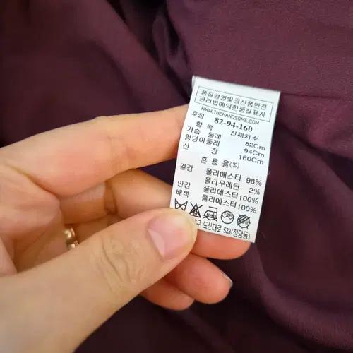 Bird 여성 패턴쉬폰원피스 82-94-160사이즈 10