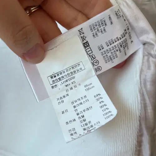 마크앤로나 여성 경량후리스자켓 XS사이즈 9