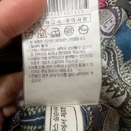 닥스 여성 간절기 헤링본울자켓 91-160 11