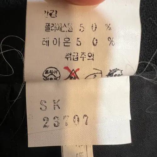 손석화 부티크 여성 블랙 플리츠스커트 미디스커트 9