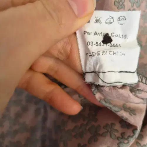 Par avlon 여성 플라워패턴블라우스 ONE SIZE 11