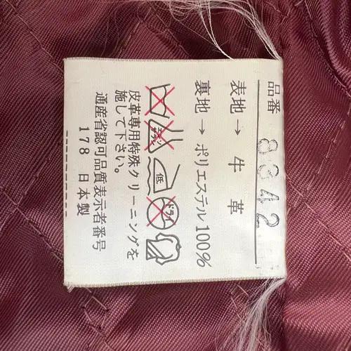 일본수입 여성 레드 케이프슬리브 가죽코트 9