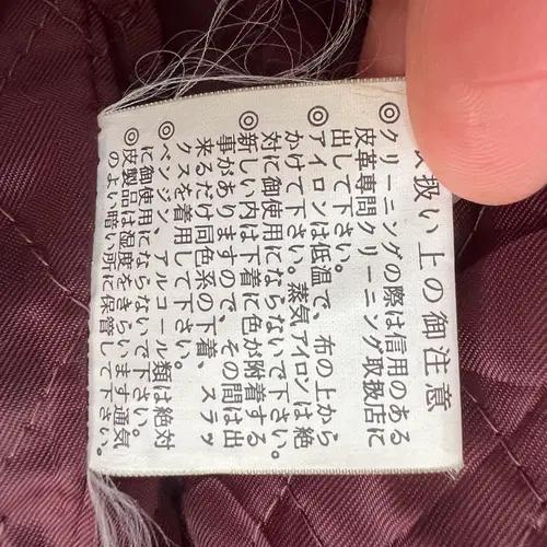 일본수입 여성 레드 케이프슬리브 가죽코트 10