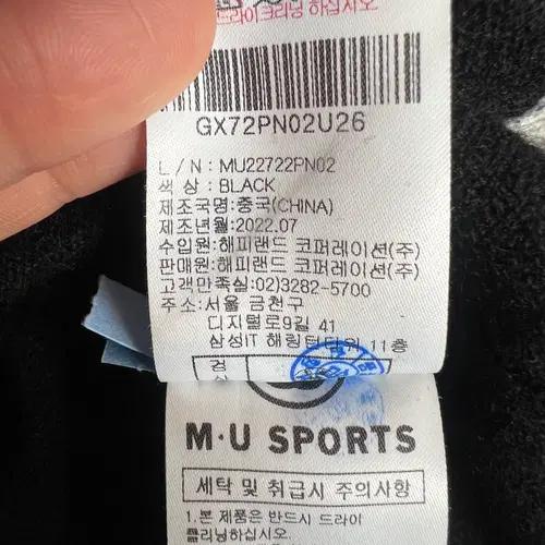 엠유스포츠 여성 블랙 캐시미어100니트 라운드니트 9