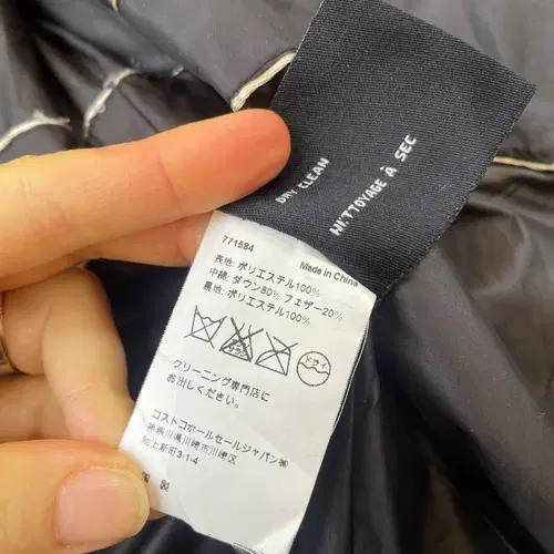 콜한 Colehaan 여성 하이넥벨티드덕다운패딩자켓 M사이즈 9