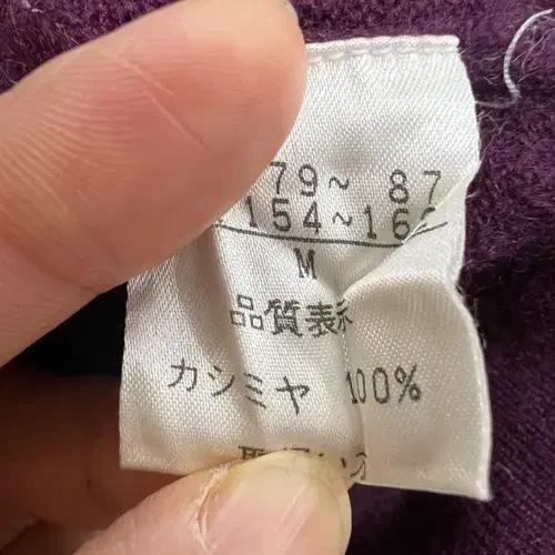 일본수입 여성 버건디 캐시미어100 하프터틀넥니트 M 8