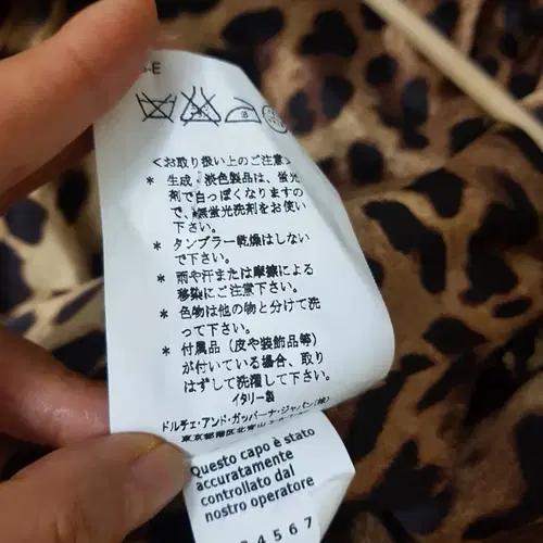 명품)돌체앤가바나 D&G 블랙 간절기 쟈켓40 명품쟈켓 7