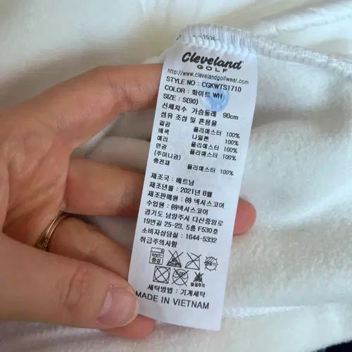 새제품)클리브랜드 여성 플리스반집업티셔츠 S90사이즈 9
