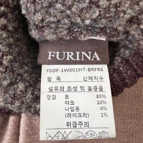 프리나 FURINA  브라운 울니트모자 니트비니 7