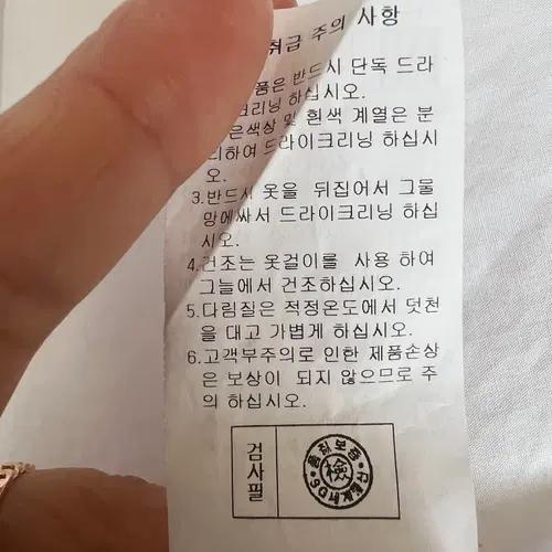 에이비에프지 abfz 여성 화이트 롱셔츠원피스 Free 9