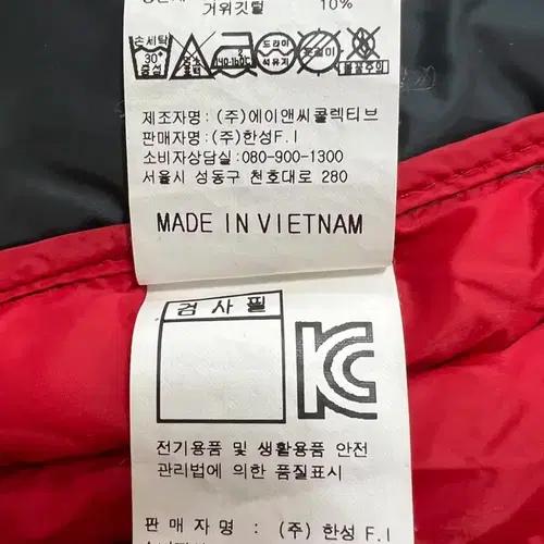 캘러웨이 여성 차콜그레이 구스다운조끼 경량조끼 골프조끼 90 9