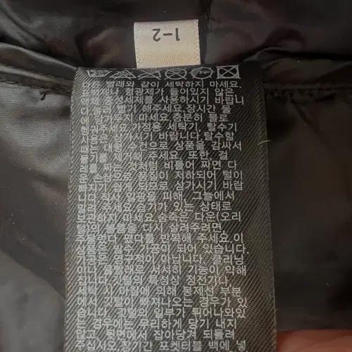 유니클로 여성 블랙 다운패딩조끼 경량패딩조끼 XL 9