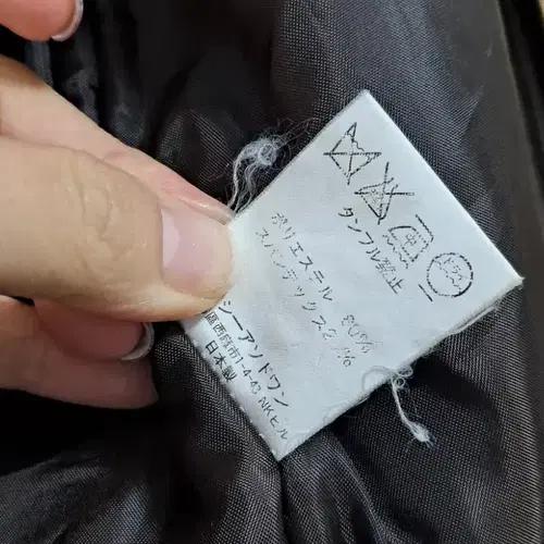 블랙앤화이트 여성 경량패딩점퍼 6