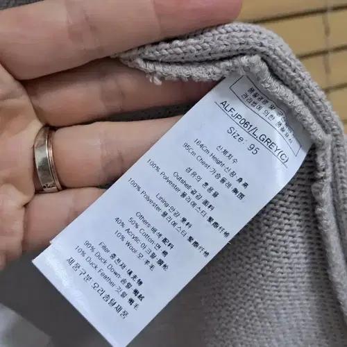루이까스텔 여성 후드경량니트패딩 95사이즈 6
