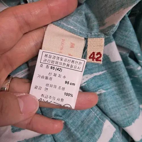 마르니 여성 민소매패턴블라우스 42사이즈 7