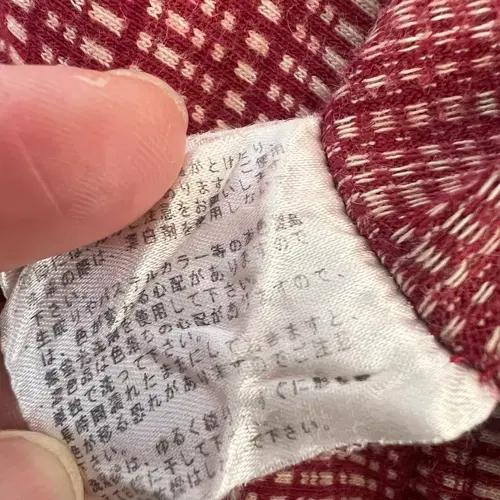 소니아리키엘 여성 레드 홈웨어 이지웨어 잠옷셋업 파자마세트 10