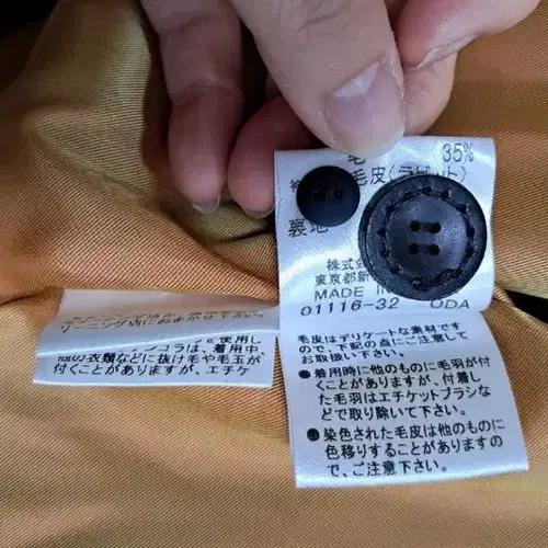 EVEX 여성 앙고라셔츠자켓 40사이즈 5