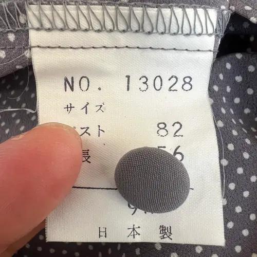 일본수입 여성 그레이도트 셔츠블라우스 8