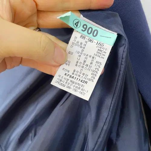 구호 여성 하이넥간절기자켓 88-96-165사이즈 8