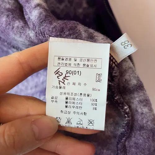 아다바트 여성 기모노르딕니트자켓 90사이즈 8