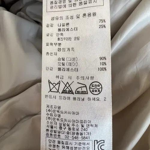 23구 여성 차콜그레이 더플패딩 다운후드패딩 10