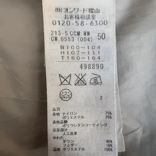 23구 여성 차콜그레이 더플패딩 다운후드패딩 9
