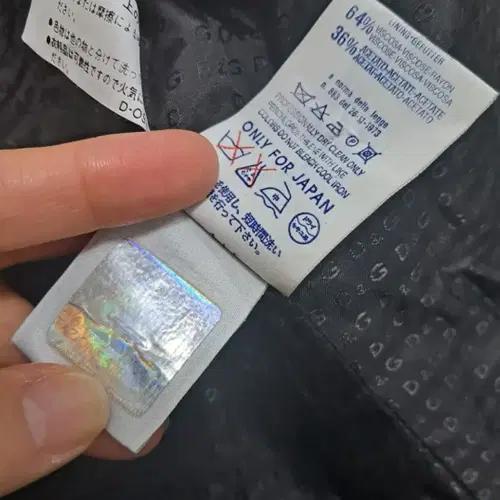 돌체앤가바나 여성 트위드호피자켓 9