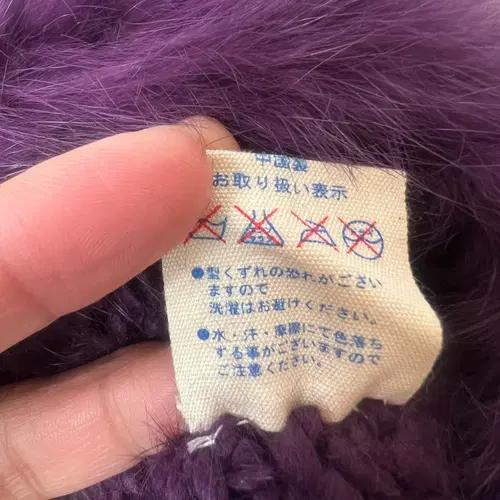 일본수입 퍼플 래빗퍼모자 토끼털비니 9