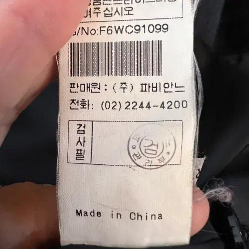 파비안느 여성 블랙 알파카 울코트 싱글코트 9