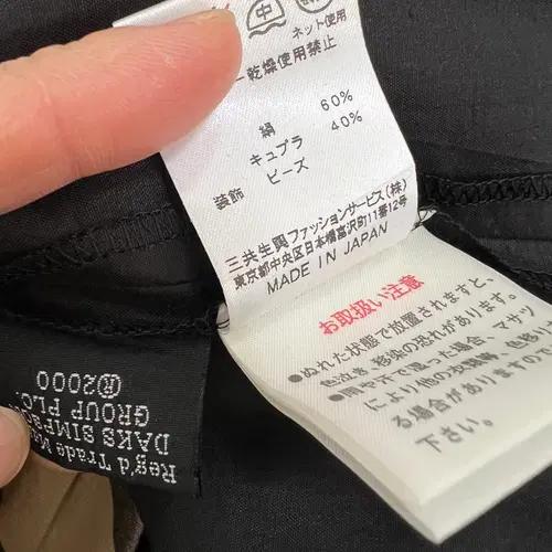 닥스 재팬 여성 노바체크 민소매블라우스 실크블라우스 38 9