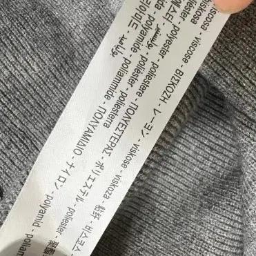 오이쇼 여성 그레이 숄카라가디건 롱가디건 M 5
