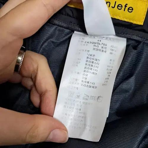 벤제프 여성 덕다운패딩팬츠 64사이즈 7