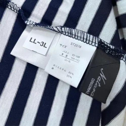 새제품)Naturalbasic일본 여성 스트라이프반팔티셔츠 LL-3L 9