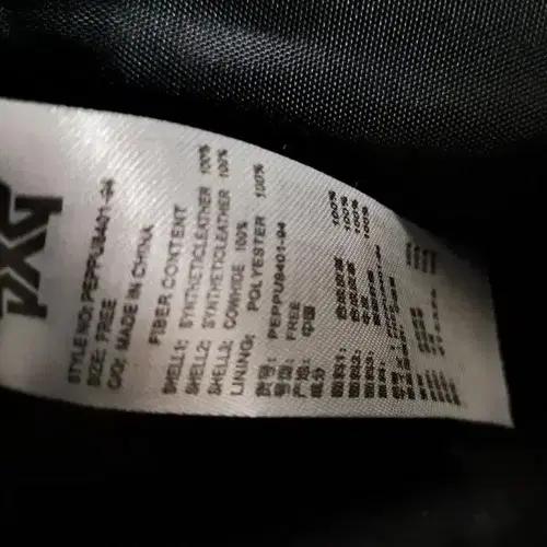 PXG 여성 토트백 6