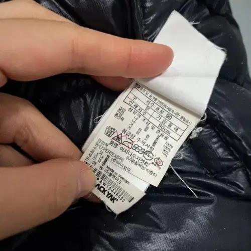 블랙야크 여성 구스다운경량패딩 8
