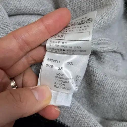 보그너 여성 캐시미어터틀넥니트 9